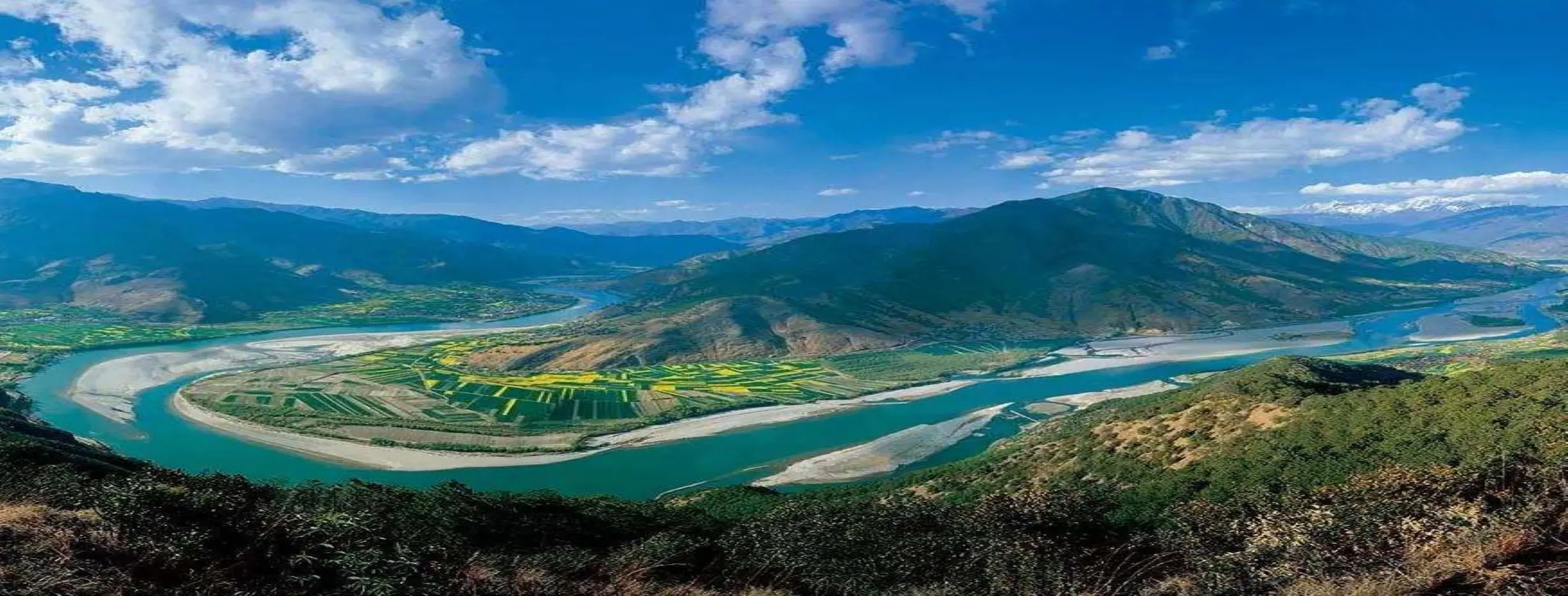 Image for Yangtze River